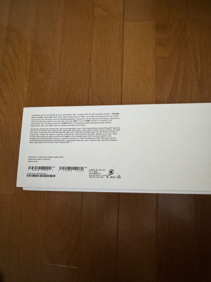 Air Pods Max2 ミッドナイト