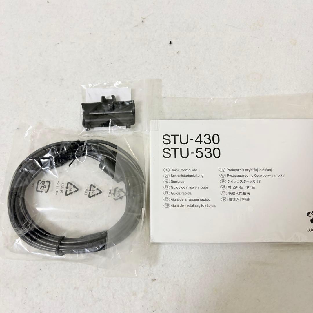 新品 Wacom ワコム STU-430 液晶サインタブレット