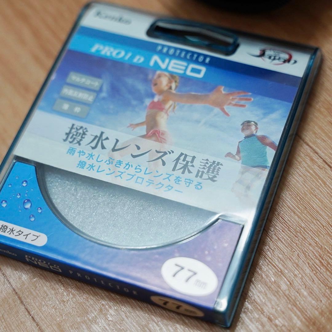 【最終値下げ】SONY FE 24-105F4 G OSS(フィルター付き)