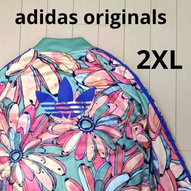 【美品】希少 アディダスオリジナルス トラックジャケット トレフォイルジャージ adidas（アディダス） ジャージ FIREBIRD ADICOLOR トレフォイルロゴ