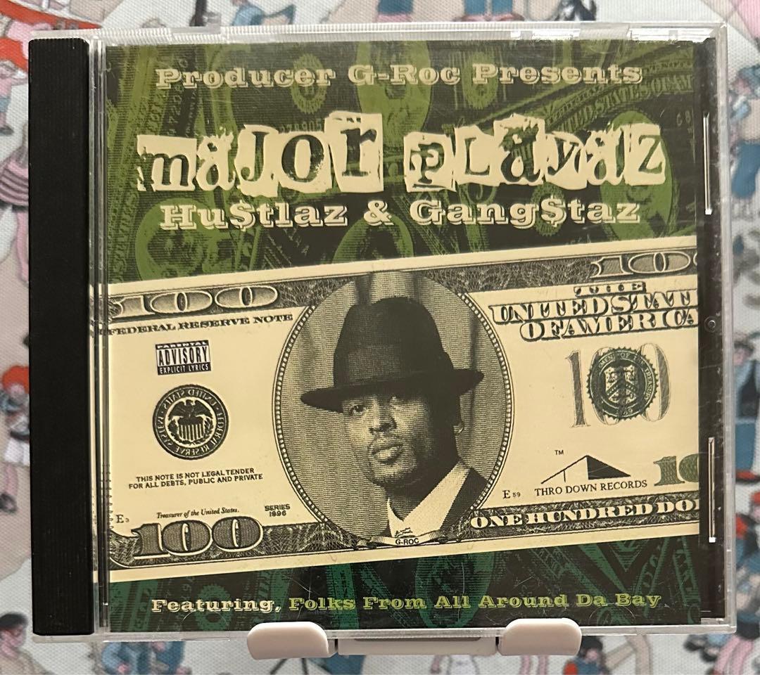 g-rap major playaz ☆g-rap / major playaz - hustlaz & gangstaz g