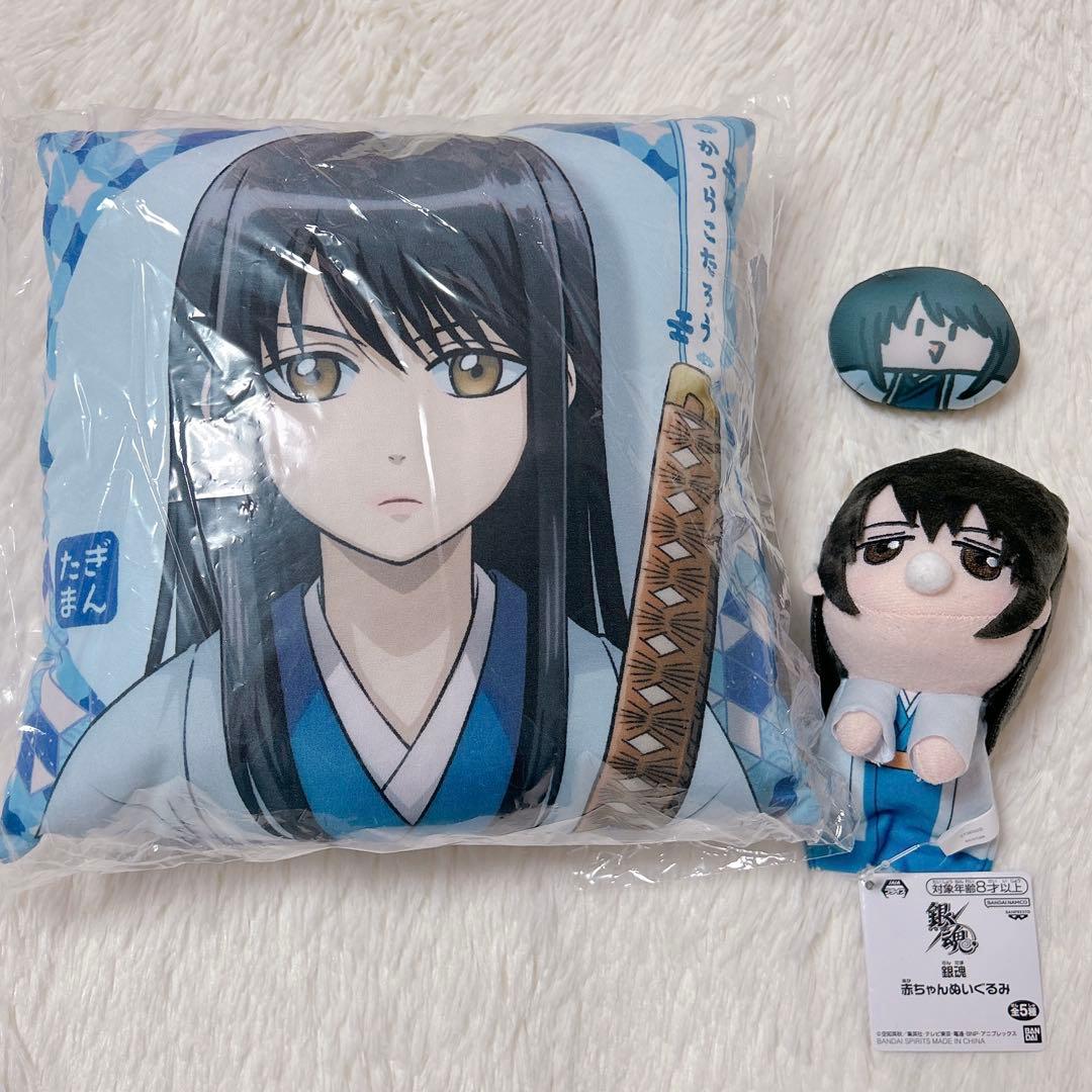 銀魂 桂小太郎 ぬいぐるみ クッション まとめ売り - メルカリ