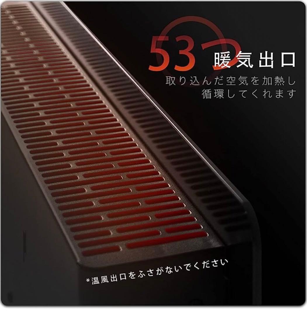 人気⭐️XVOOX パネルヒーター 対流式 暖房 空間加熱 即暖性高い 高速発熱