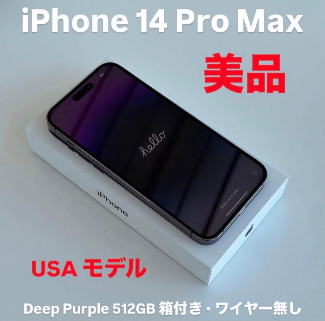 KHUYEN 4670 fiyatlarından başlayan adidas x Kawasaki Ninja - ZX 22 Boost