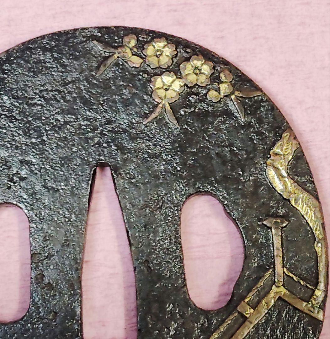 刀装具 鐔 鍔 無銘 鉄地 金象嵌 色絵 庭園 桜図 丸形鐔 時代