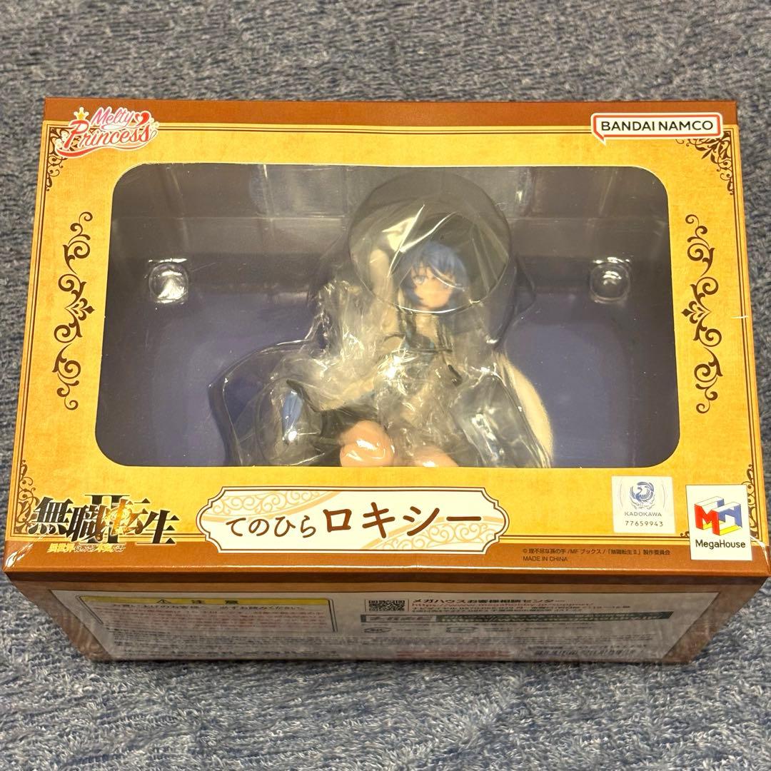 新品未開封】無職転生 てのひらロキシー melty princess - メルカリ