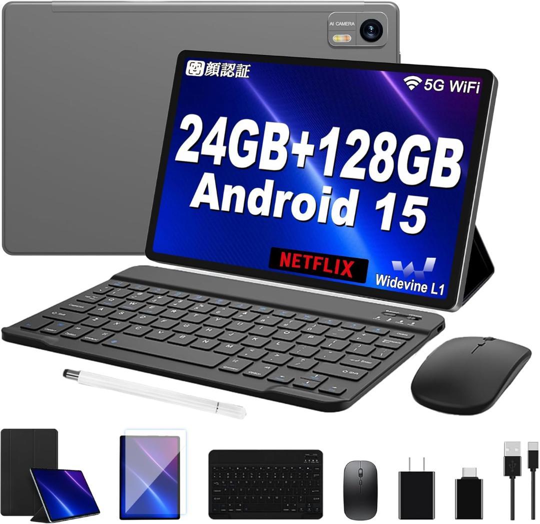 【Android 15 タブレット 10インチ Wi-Fiモデル】S50 セット Amazon.co.jp: 【Android 15 タブレット 10インチ Wi-Fiモデル】X50