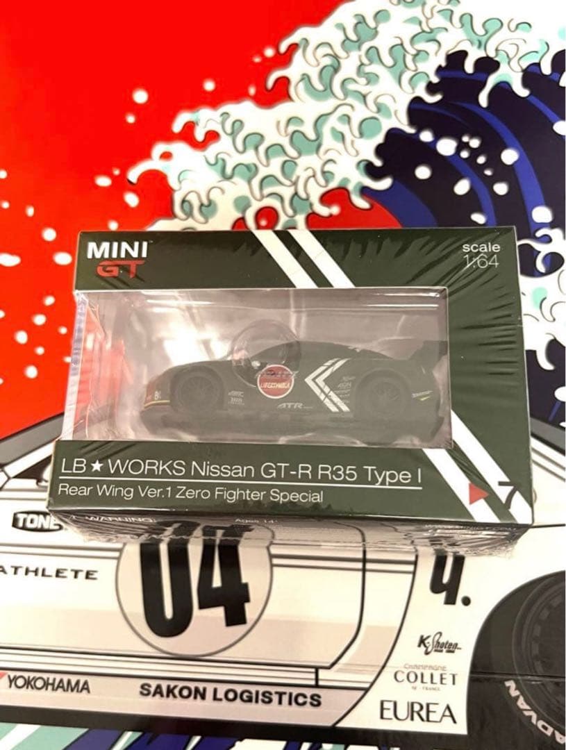 【未開封】　minigt ゼロファイター　GT-R R35 mini-gt MINIGT.com – Welcome to the World of 1:64!