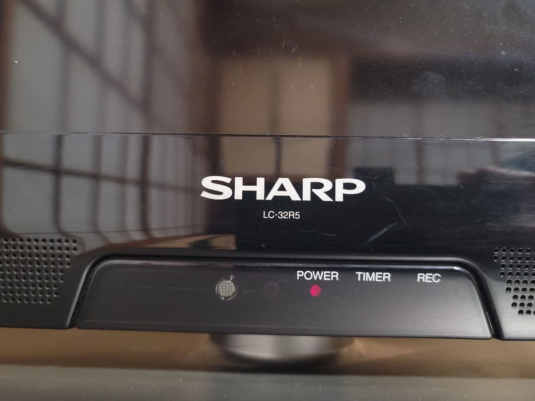 シャープ アクオス 32型 液晶テレビ LC-32R5 2011年制