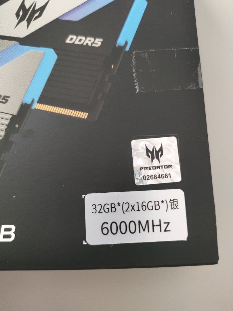 Predator Vesta Ⅱ DDR5 デスクトップPC用メモリ