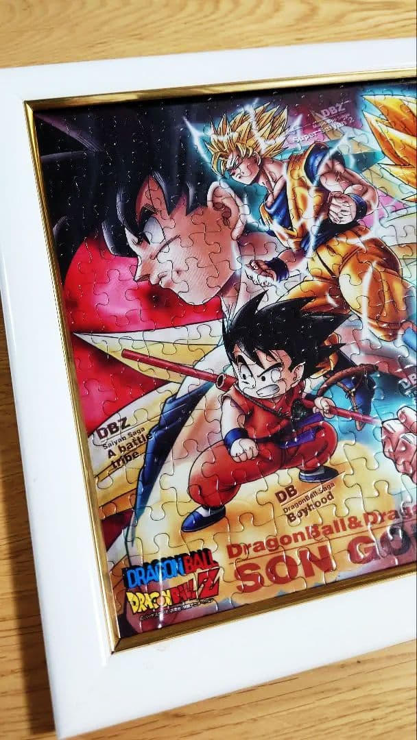 ドラゴンボールZ ジグソーパズル 額縁付き 完成品 - メルカリ