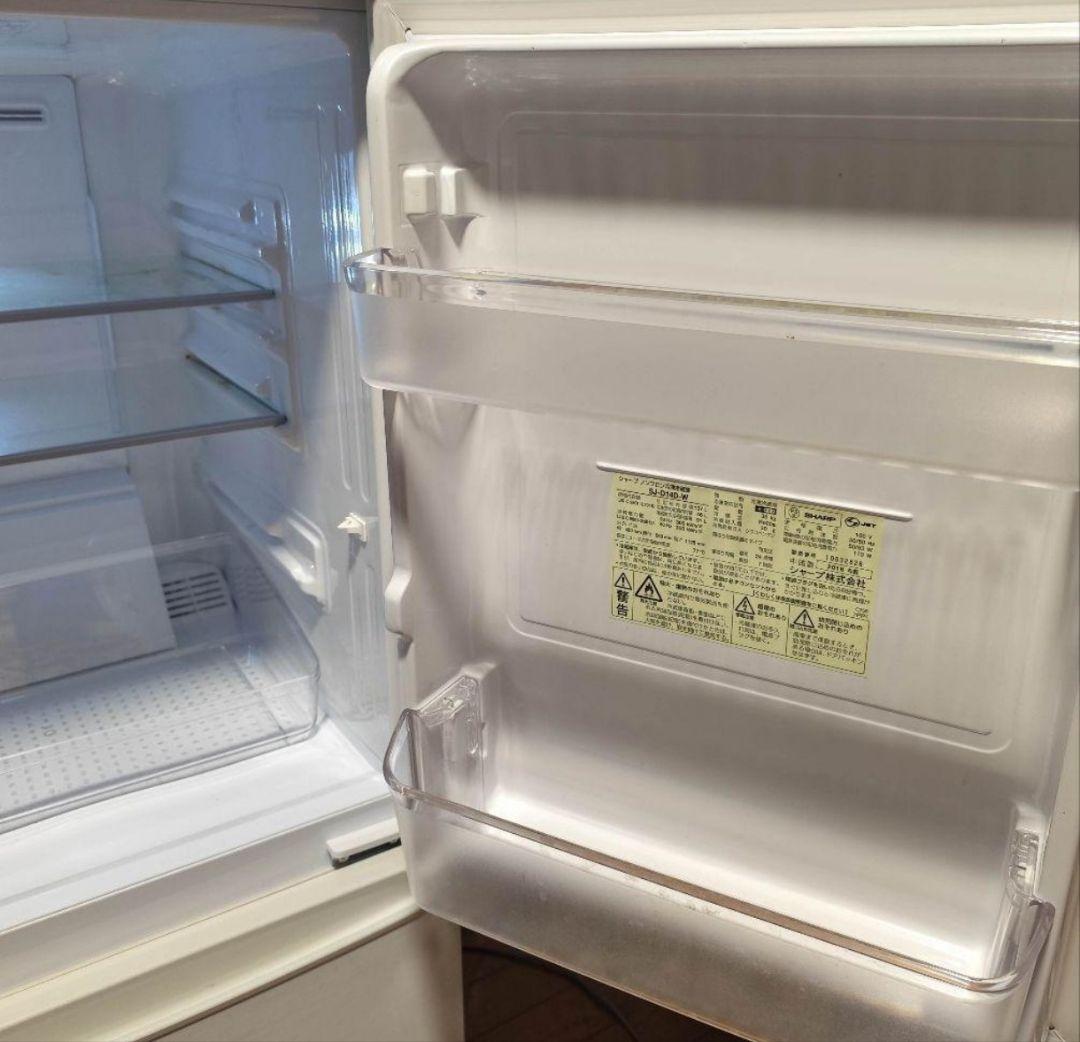 2019年製 どっちもドア冷蔵庫（137L）近隣配送無料＋保証＋設置込