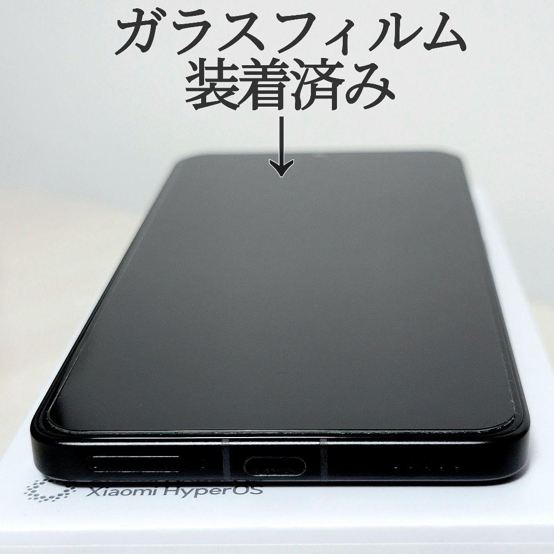 【美品】Xiaomi 14T Pro Titan Black 国内版 256GB