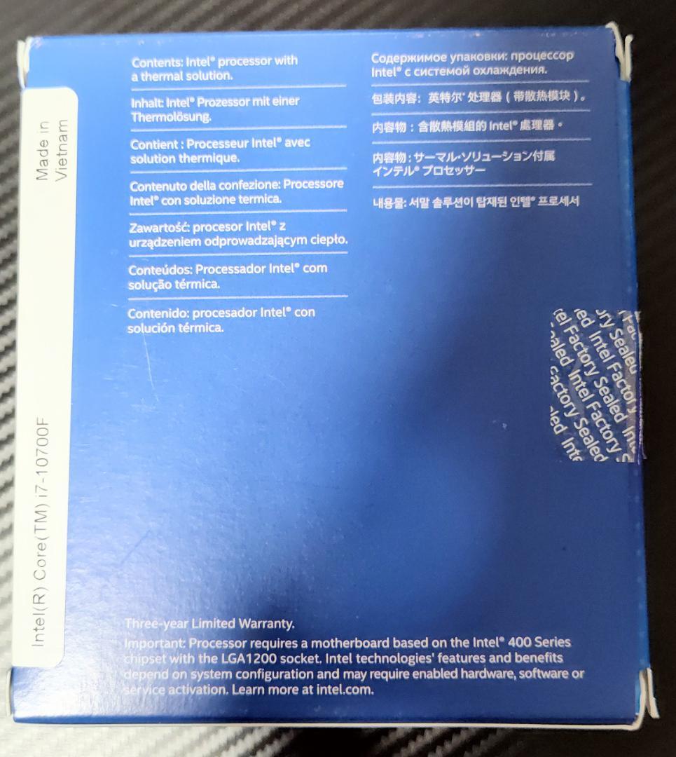 CPU Intel CPU Core i7-10700F