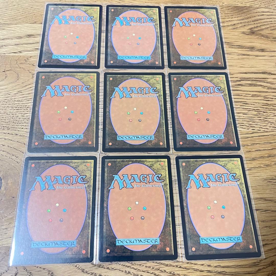 MTG マジックザギャザリング 青 優良 カード 9枚 セット - メルカリ