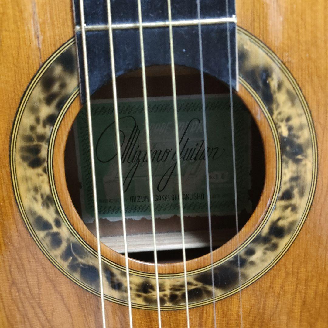 オール単板 オキュパイドジャパン 1947〜49年 ミズノ楽器アコギ（鉄線