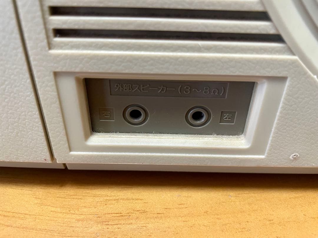 アンティーク家電　SHARP GF-757 ラジカセ　動作確認済　1点難あり品