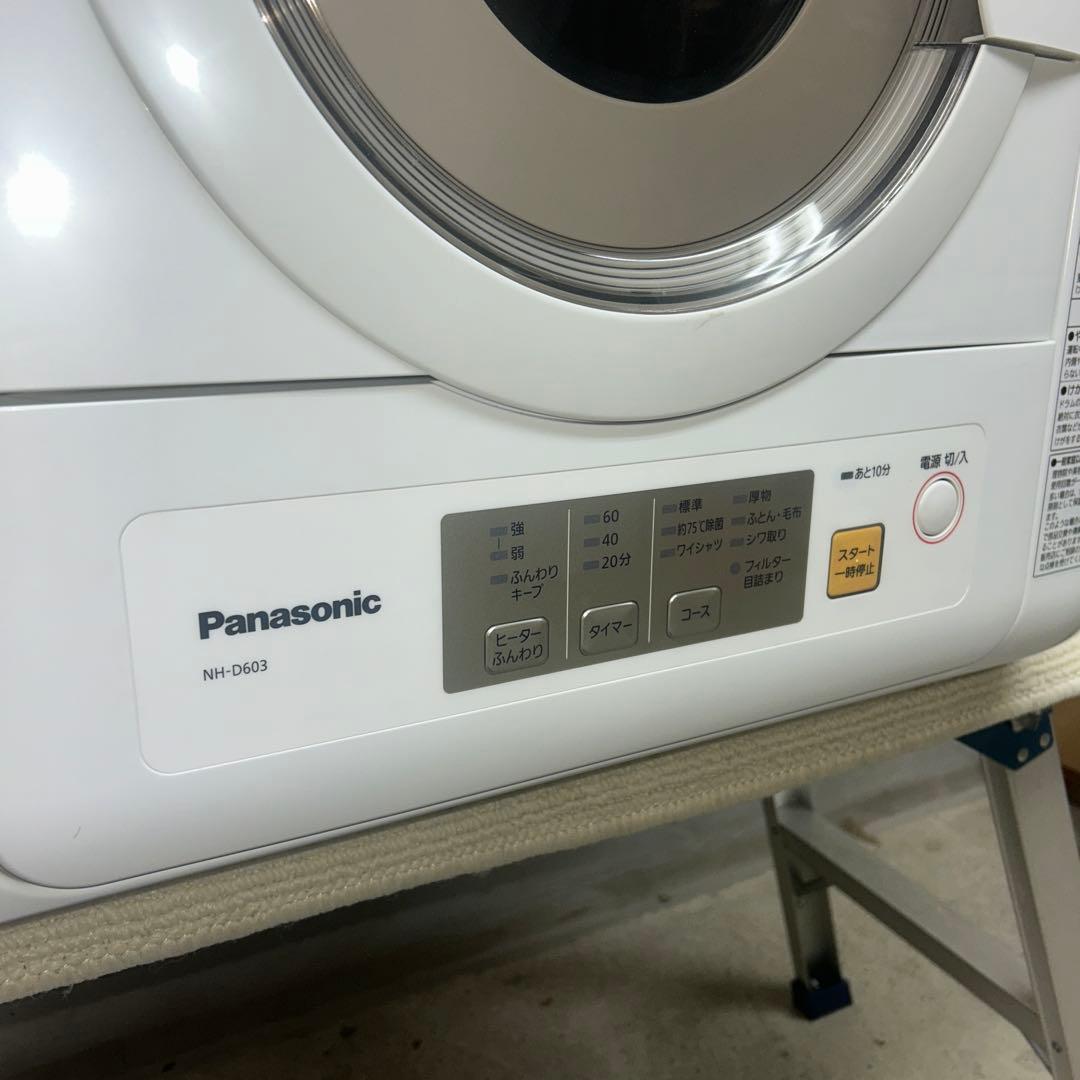 2022年製　洗浄清掃済み　美品　パナソニック　衣類乾燥機　NH-D403