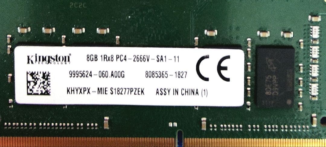 PC用メモリ PC4-2666V 8GB × 47枚セット