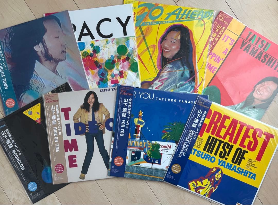 山下達郎 Vinyl Collection 8タイトルセット 山下達郎、RCA/AIR時代の8作がレコードとカセットで再発 『FOR YOU