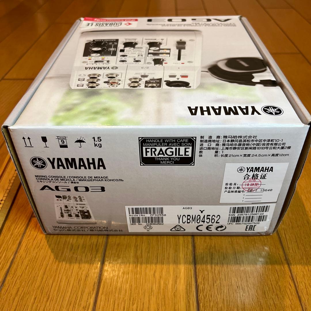 その他 YAMAHA AG03