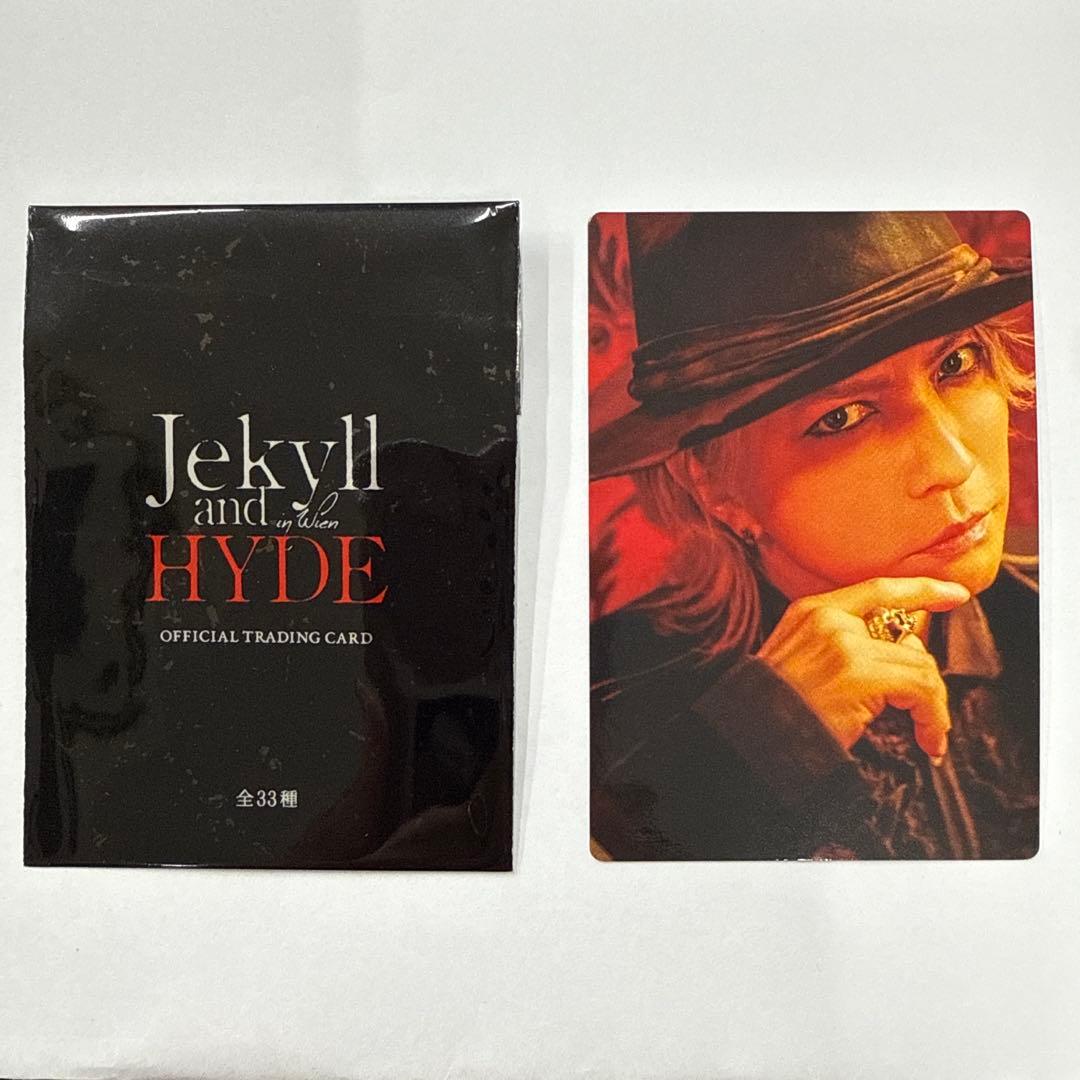 HYDEPARK 2025 トレーディングカード ① トレカ - メルカリ