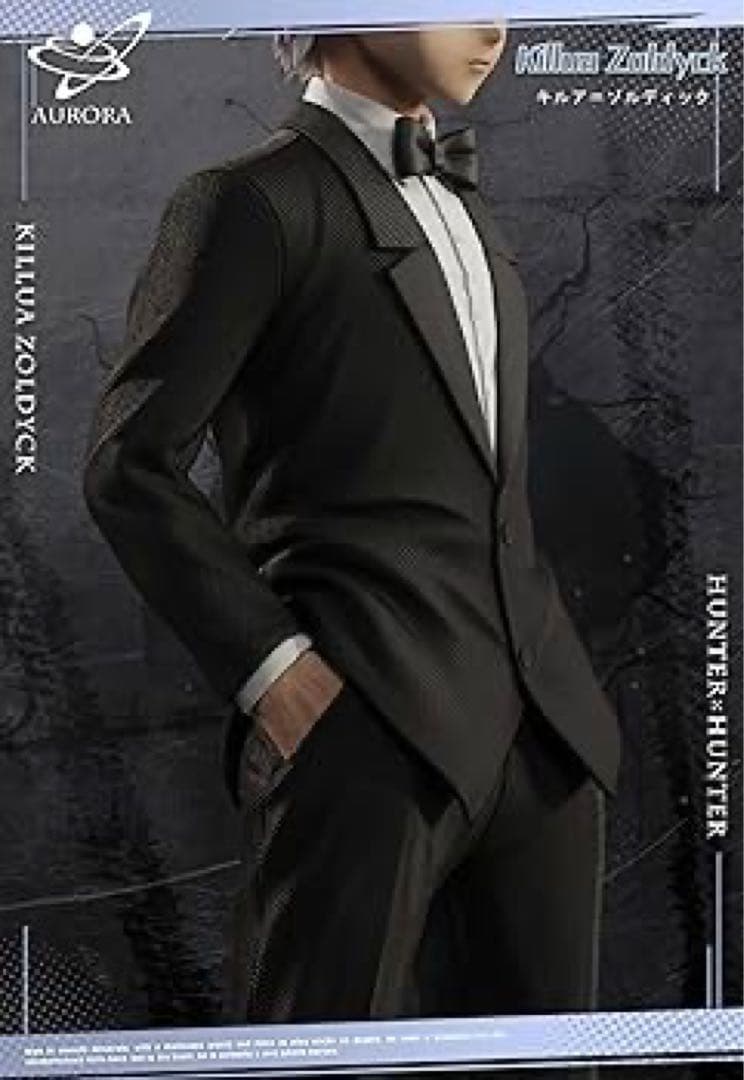 HUNTER×HUNTER キルア ガレージキット 1/6スケール スーツ - メルカリ