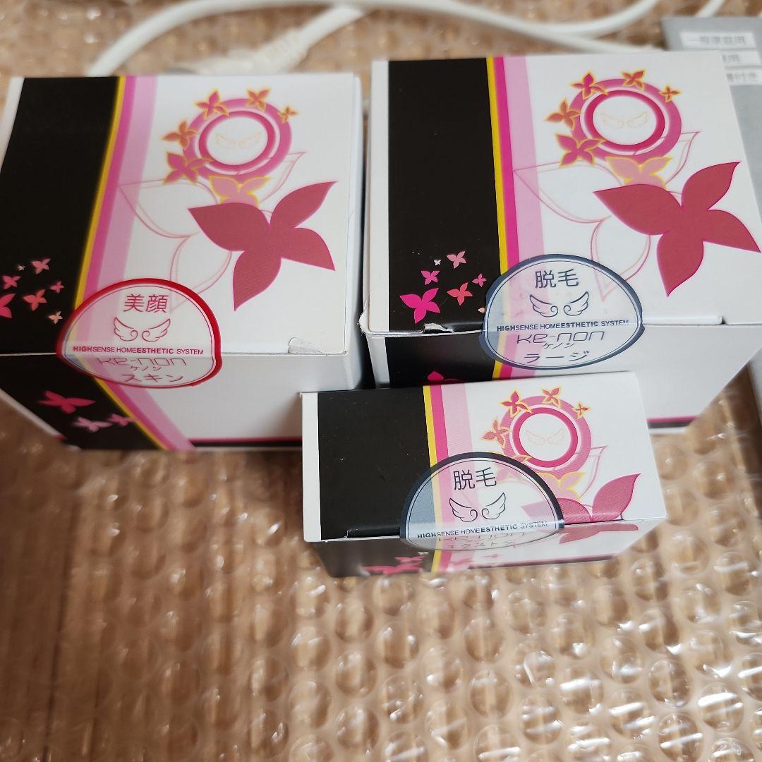 ケノン 脱毛器　ver6.3 3種　未使用カートリッジ付き
