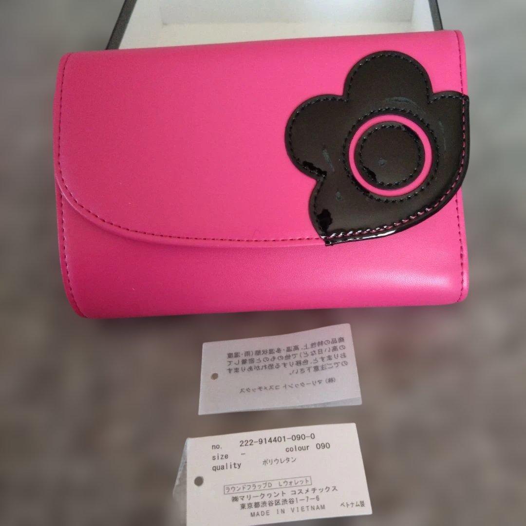 MARY QUANT 三つ折り財布 ピンク 花モチーフ(箱あり) - メルカリ