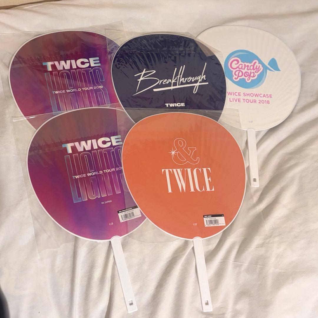 TWICE ジョンヨン うちわ5枚セット お値下げ◎ - メルカリ