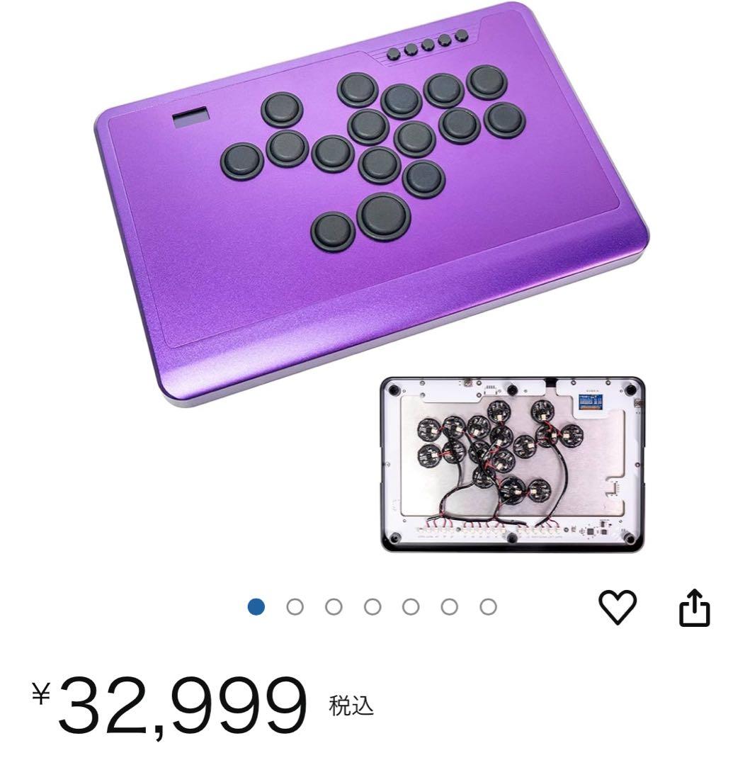 TIKITAKA FTG Elite エリート版　値下げ可能