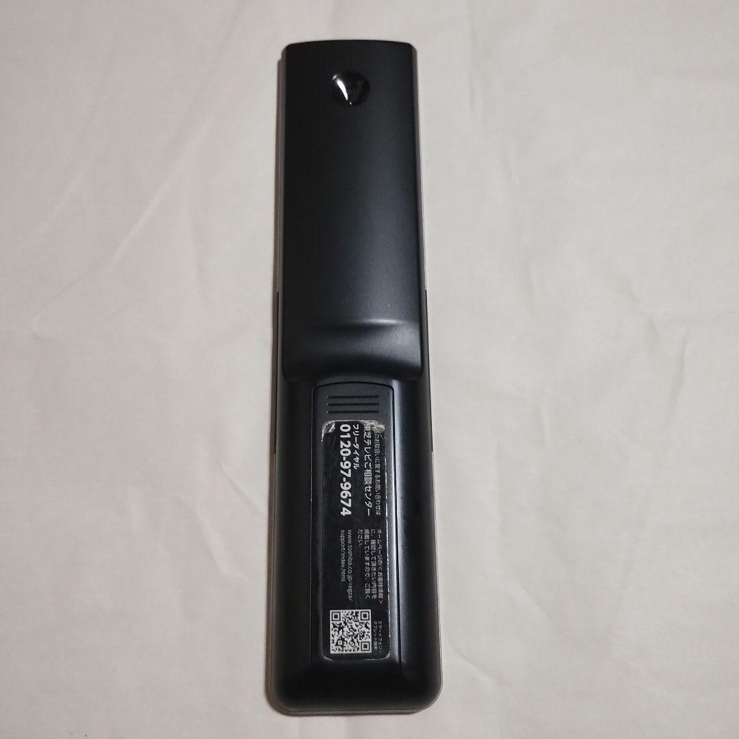 ※ジャンク品※ REGZA 4K 40型 40M510X 2017年製