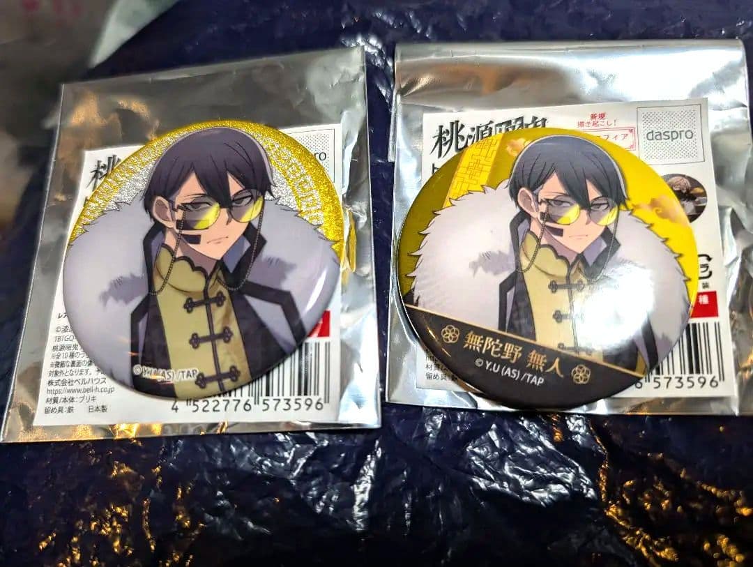 無陀野無人 レア ノーマル 2点セット 桃源暗鬼 中華風マフィア 缶