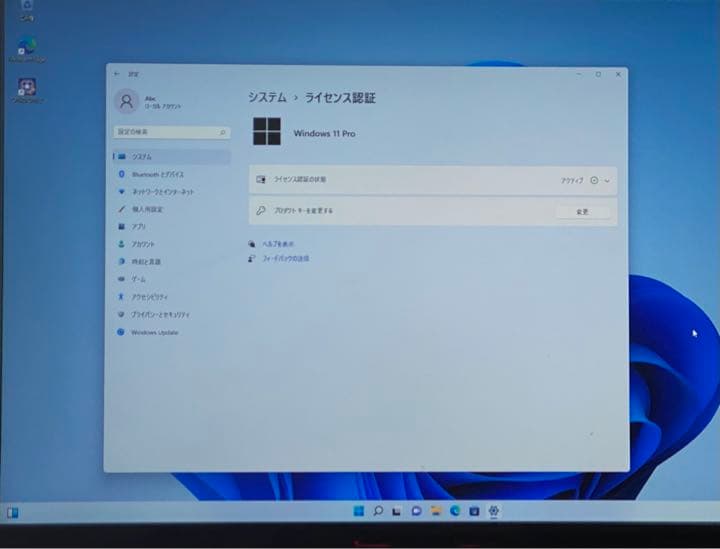 自作PC i7 3930k Windows 11 Pro