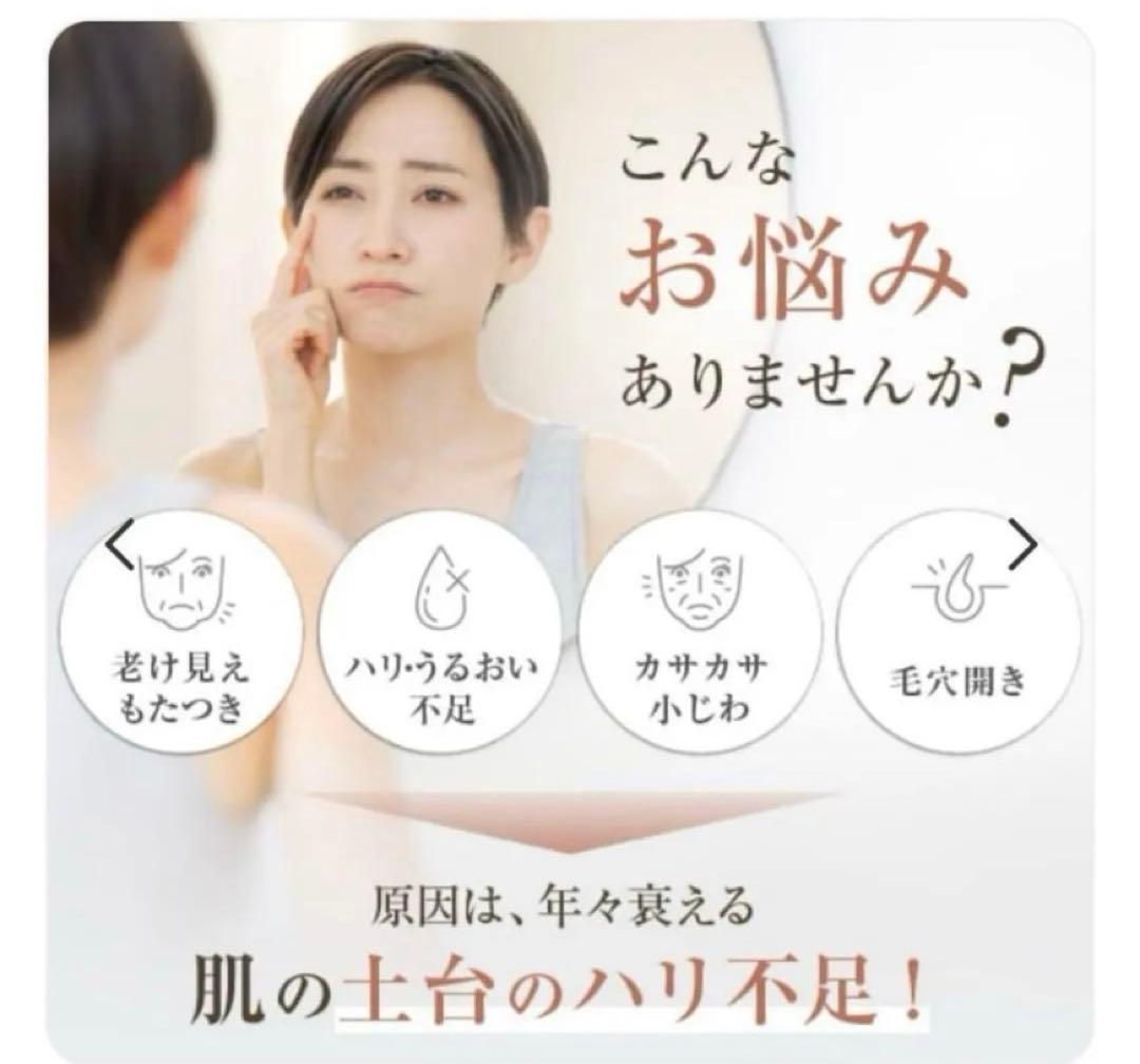 [新品未使用・未開封]YA-MAN ヤーマン★フォトプラス★ディープリフト