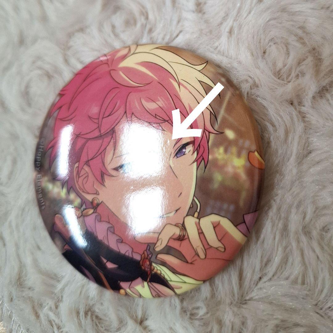 あんスタ イベコレ 缶バッジ 斎宮宗 ※凹みあり - メルカリ