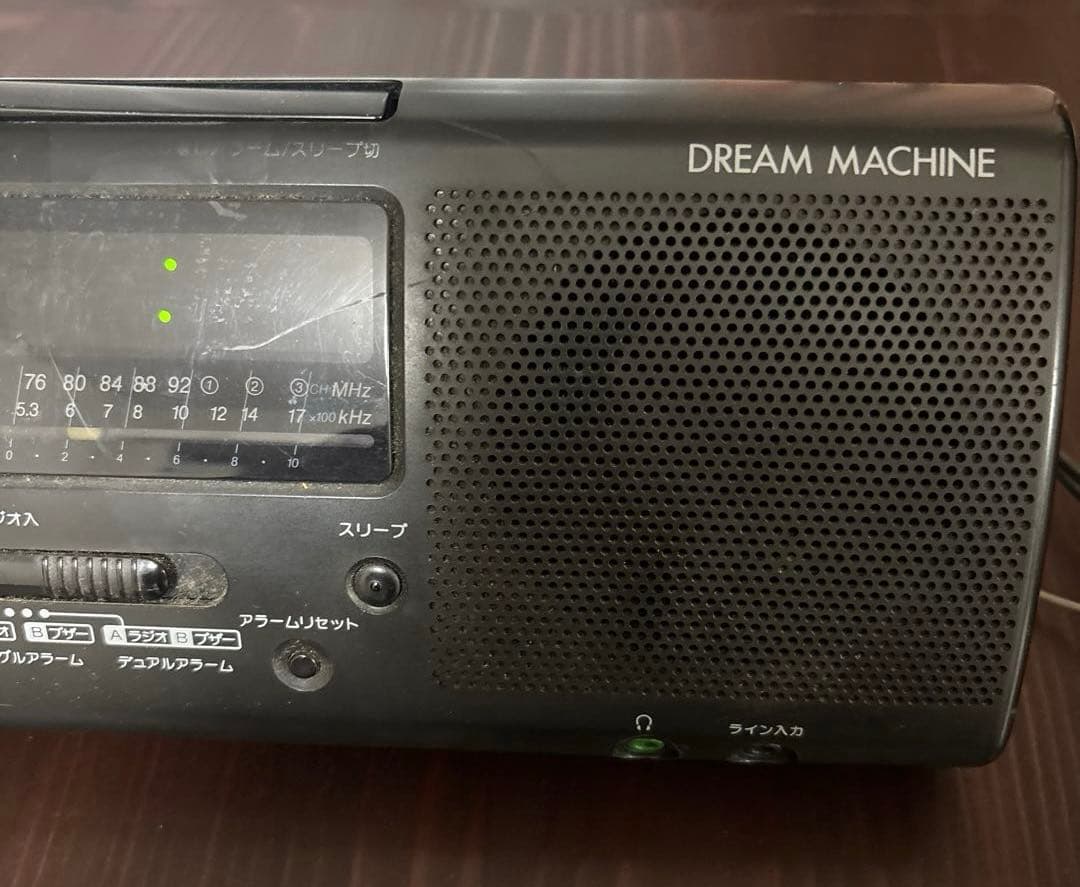 SONY DREAM MACHINE AM/FMラジオ　ICF-CS750