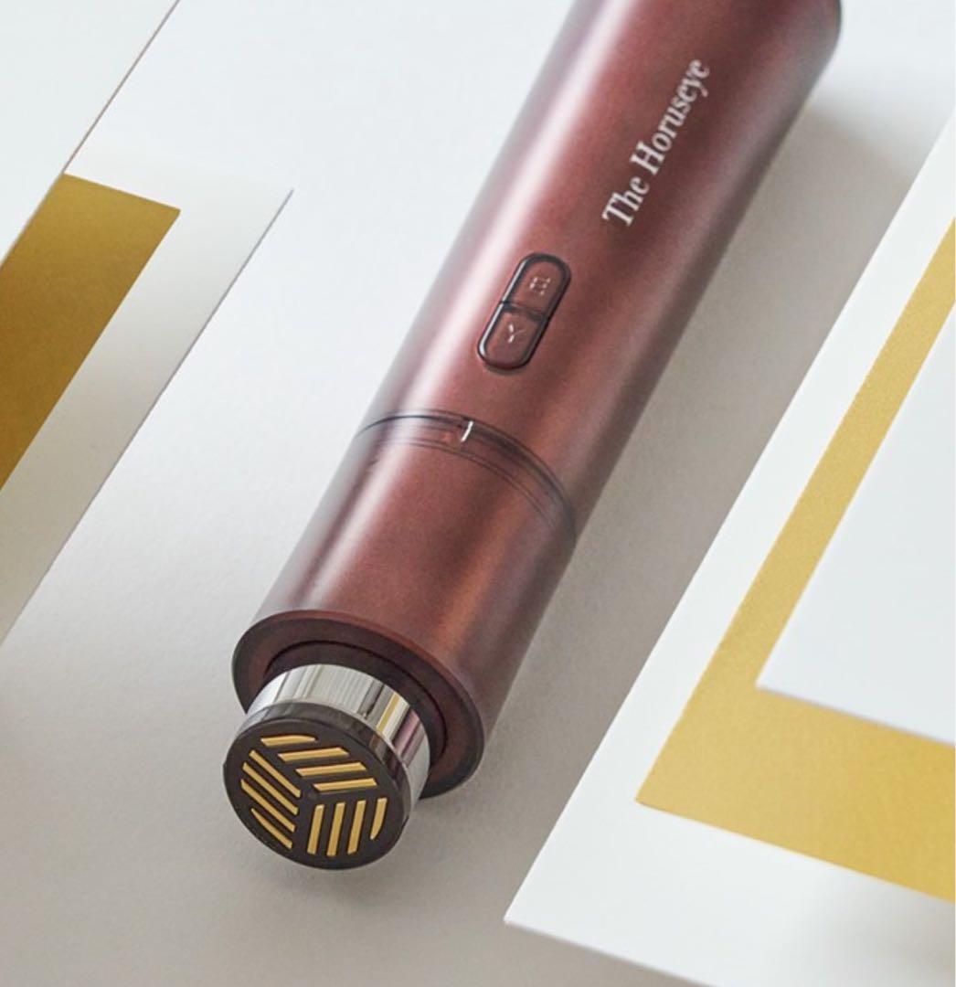 The Hormeye 美容デバイス ブラウン