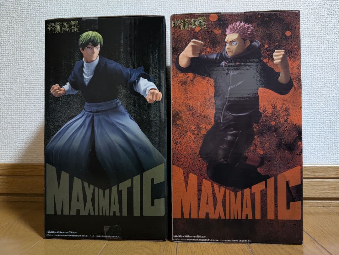 呪術廻戦 禪院直哉 & 虎杖悠仁 フィギュアセット - メルカリ