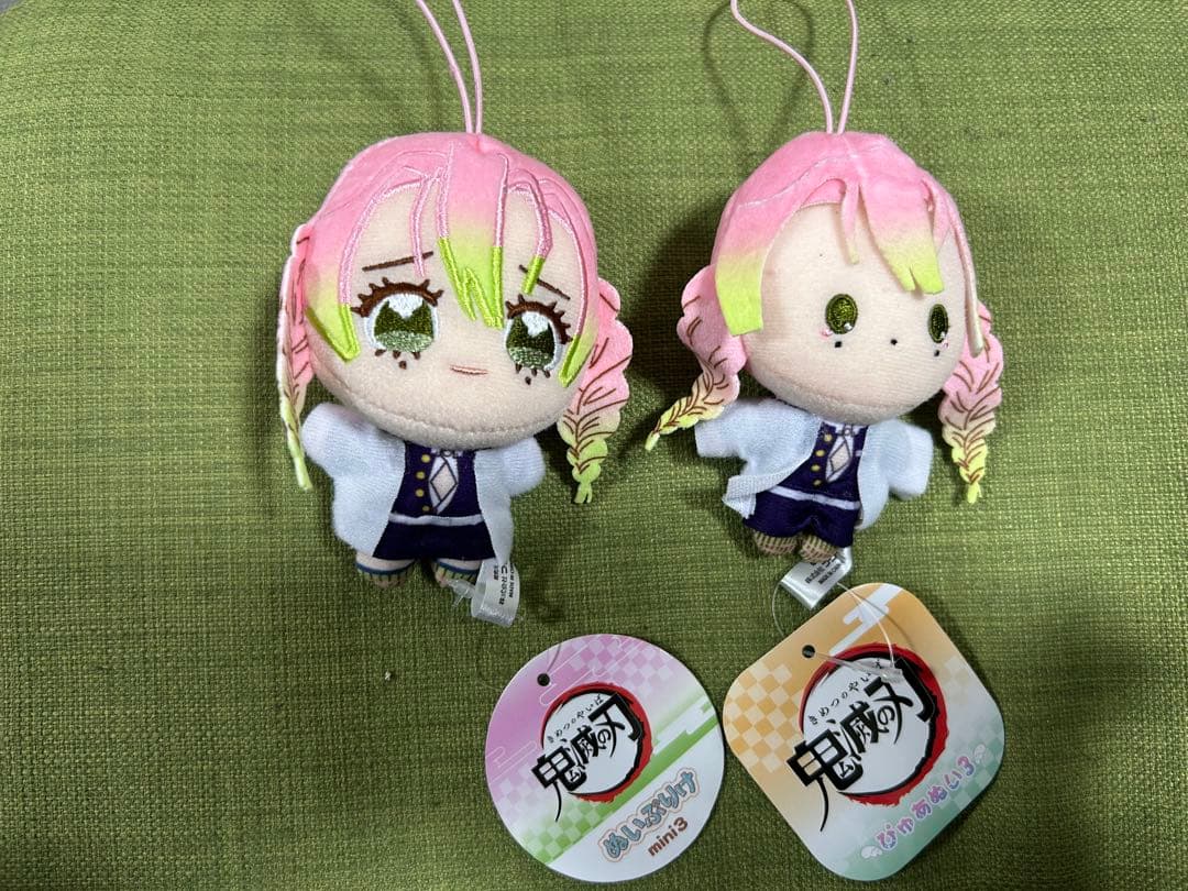 鬼滅の刃 ぴゅあぬい3 ぬいぷりけmini 3伊黒小芭内 甘露寺蜜璃 4種