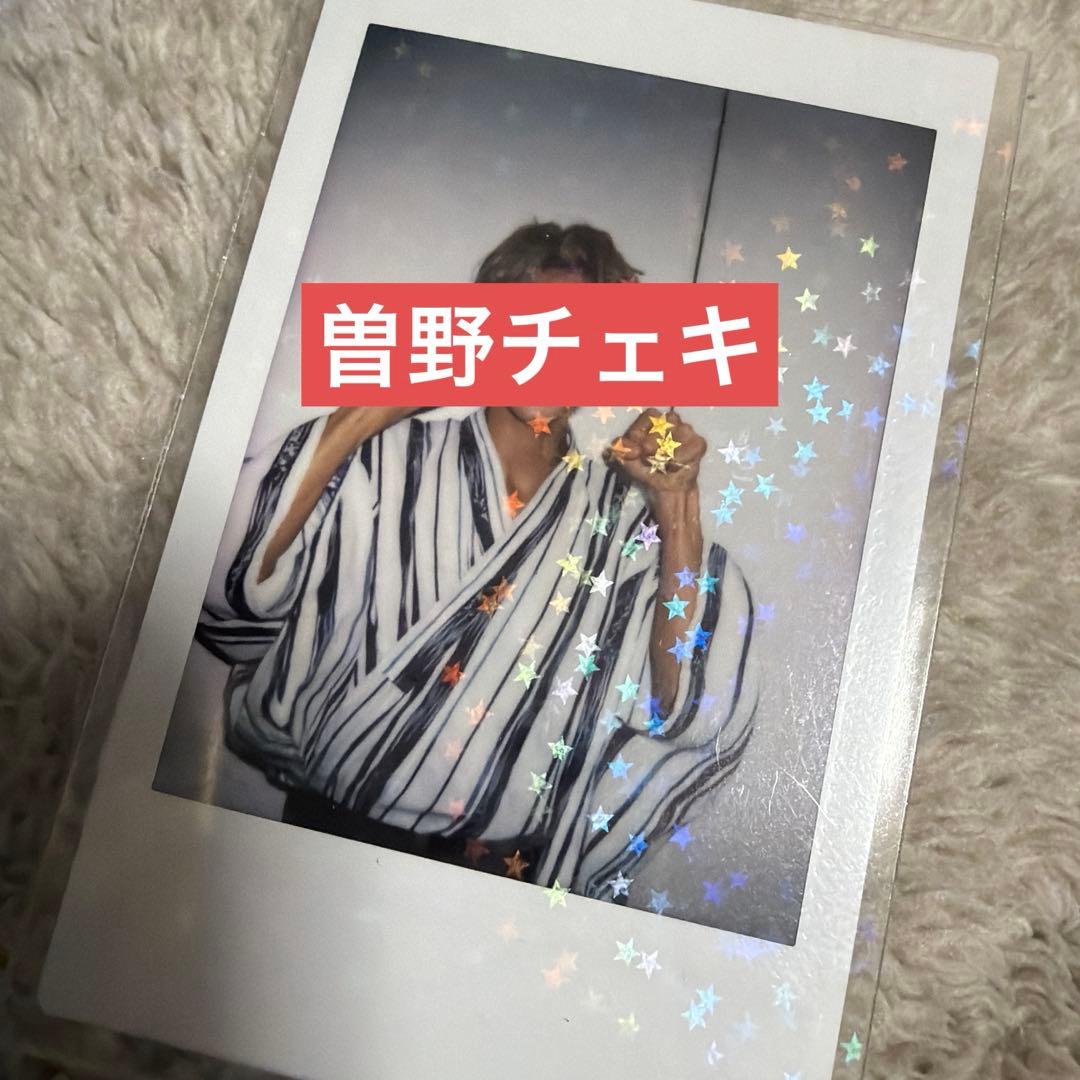 M!LK 曽野舜太 アオノオト チェキ - メルカリ