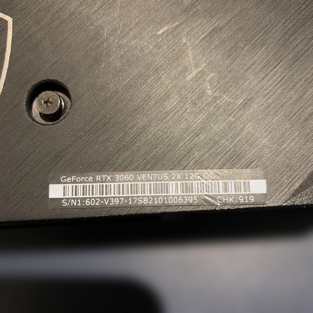 MSI GeForce RTX 3060 VENTUS 2X グラフィックボード