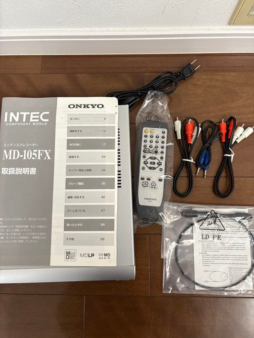 ONKYO ミニディスクレコーダーMD-105FX(S) シルバー