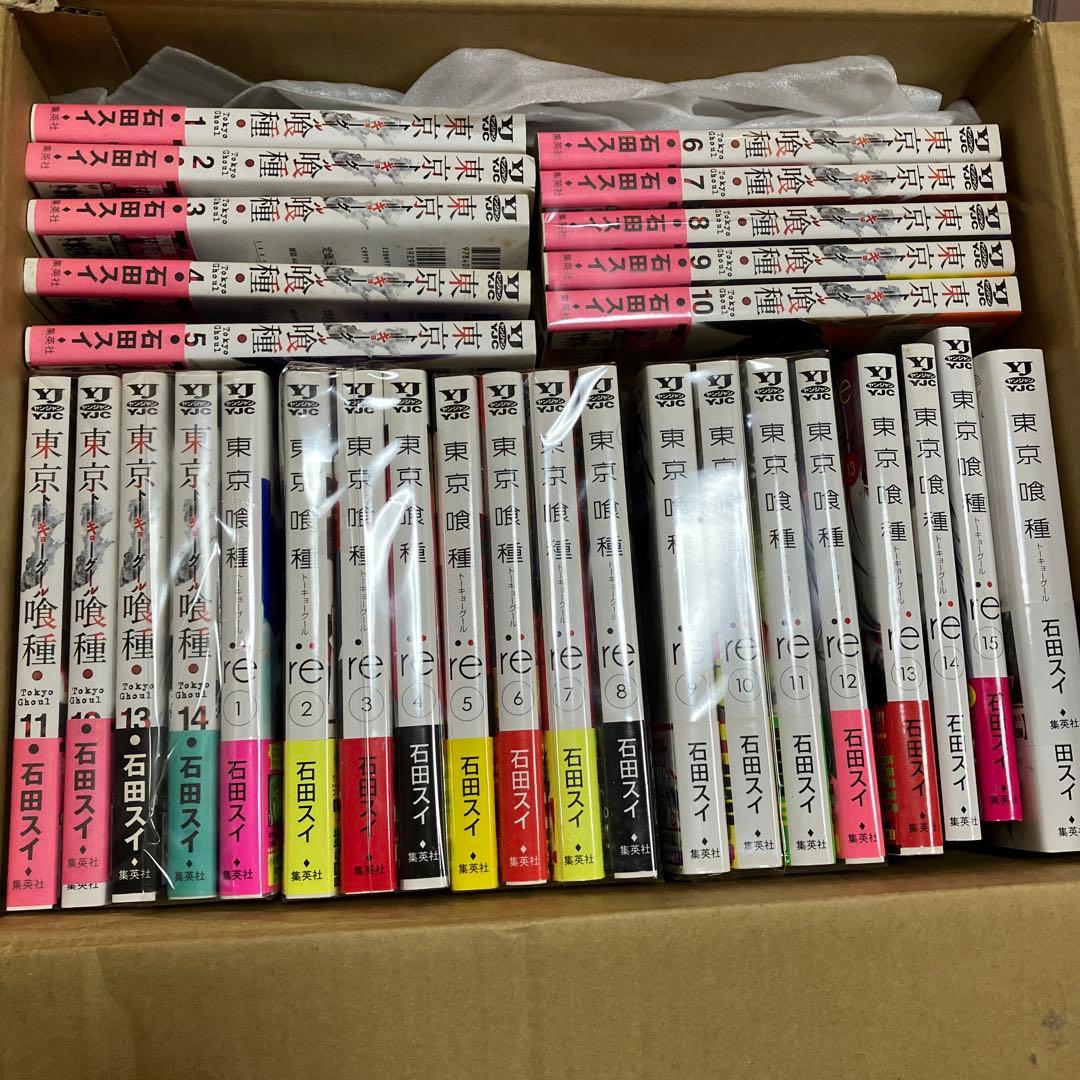 東京喰種 東京喰種 RE セット - メルカリ