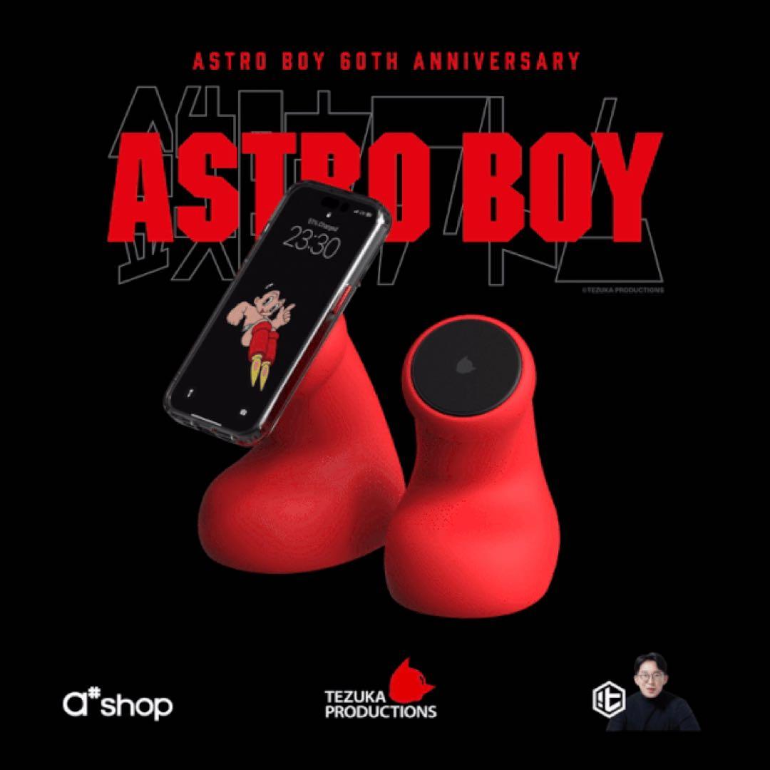 完売品】鉄腕アトム レッドエディション スペシャルパッケージ（Qi2