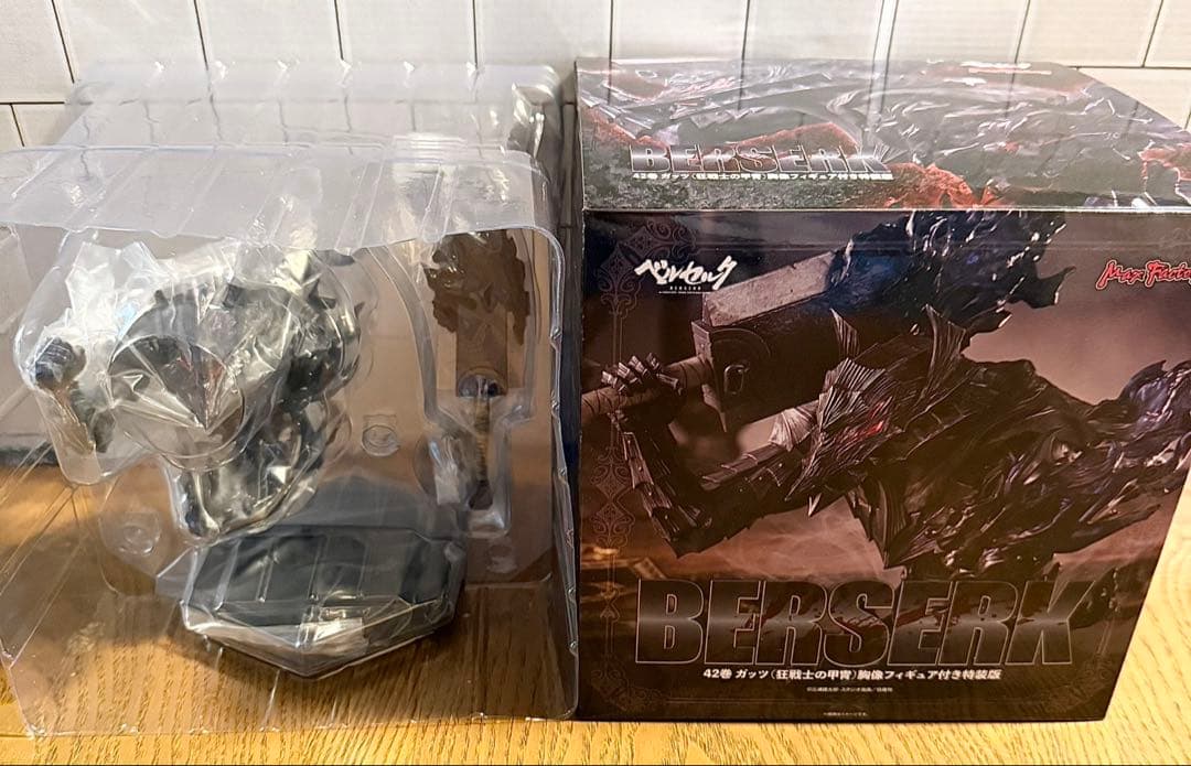 ベルセルク BERSE RK 全巻セット 1〜43巻＋特装版フィギュアセット