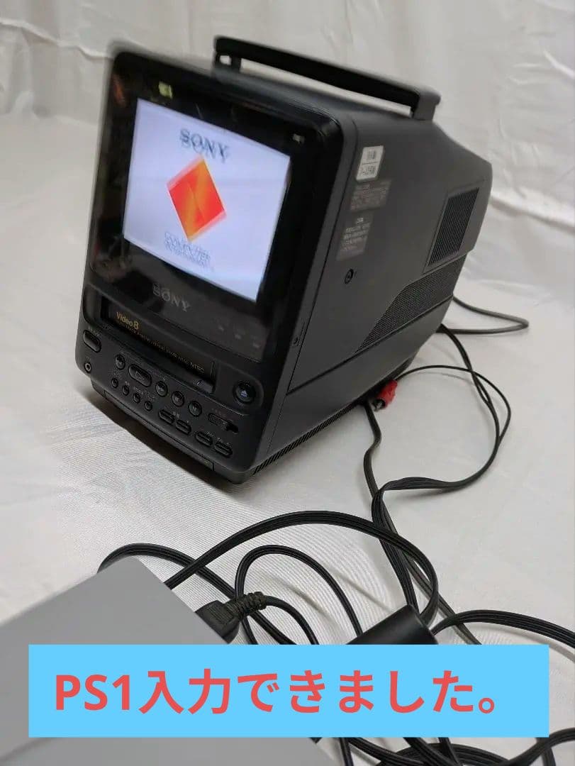 SONY Video 8 ブラウン管 車内外TV ソニー 8mm EV-DT2