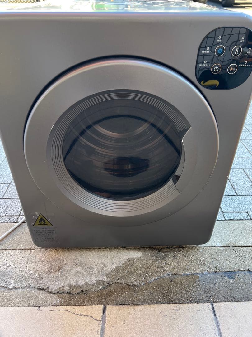 破格！即決価格!!　衣類乾燥機 ES294689BAA 6kg 楽天市場】衣類乾燥機 6kg 自動モード タッチパネル コンパクト 衣類