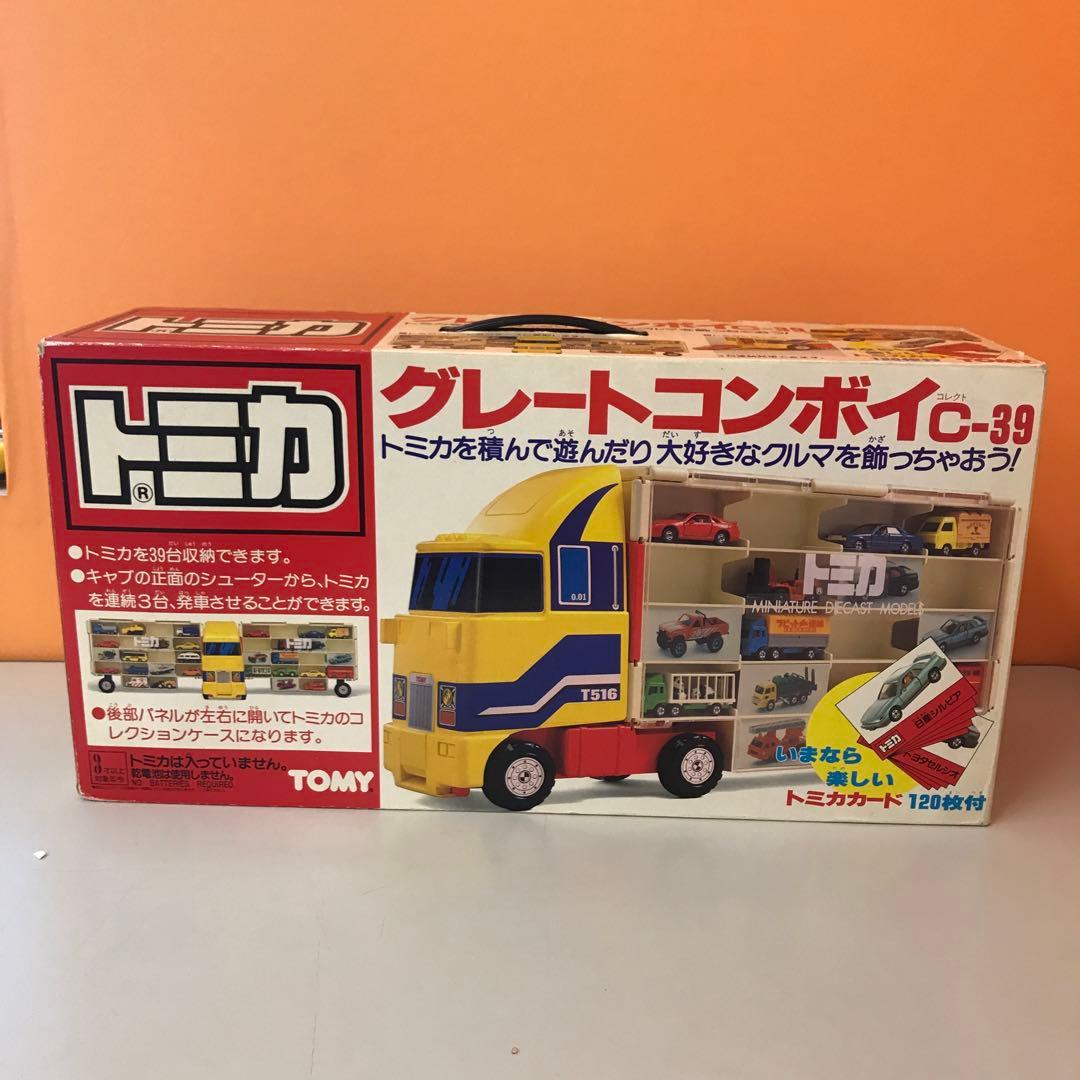トミカ グレートコンボイ C-39 トミー - メルカリ