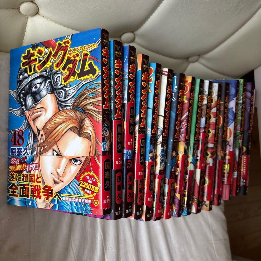 キングダム 48〜68巻｜キングダム 48〜68巻 キングダム 48〜68巻